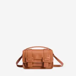 Kasse crossbody, cappuccino